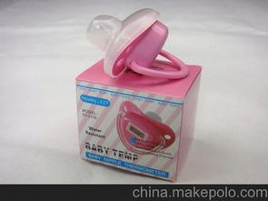 電子醫療產品供應商,價格,電子醫療產品批發市場 