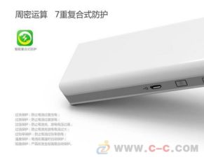 熱銷羅馬仕10400移動電源批發 通用手機移動電源廠家批發