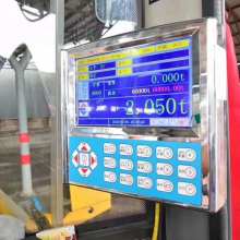 電子磅稱價(jià)格價(jià)格 電子磅稱價(jià)格公司 圖片 視頻