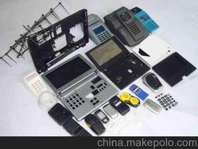 精密模具電子供應(yīng)商,價(jià)格,精密模具電子批發(fā)市場(chǎng) 