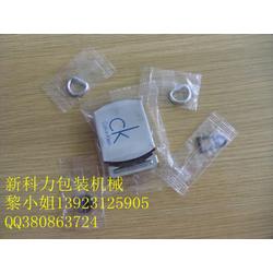 佛山市計算機零配件產業鏈 批發、供應與廠家的全方位解析